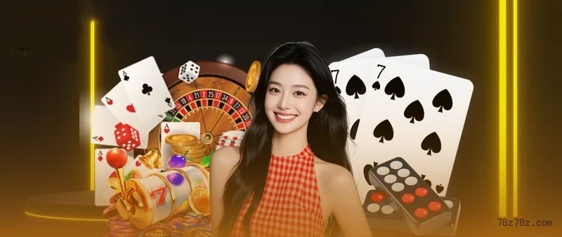 jogos_主图